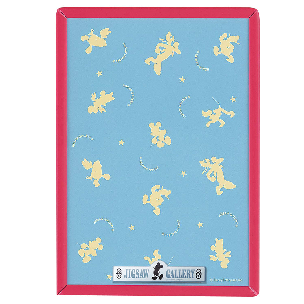 ディズニー専用 108ピース用パネル （ピンク）