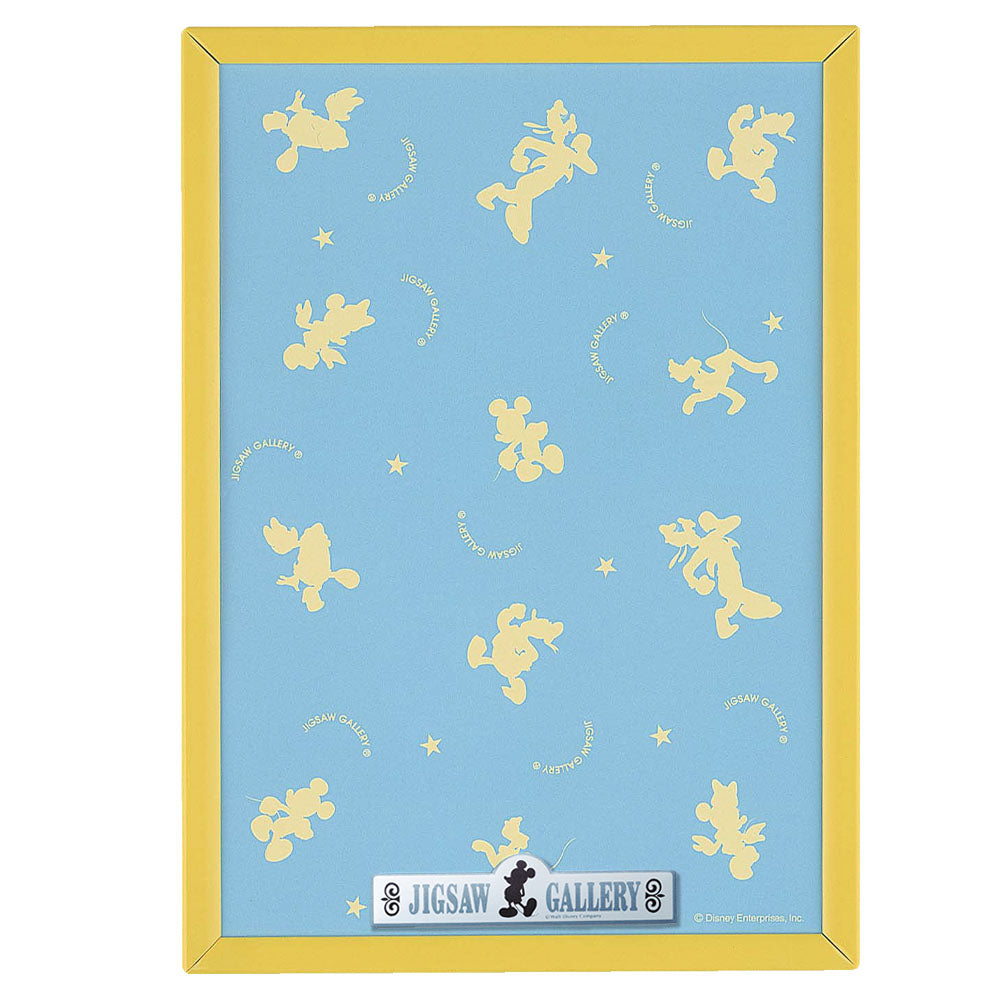 ディズニー専用 108ピース用パネル （イエロー）