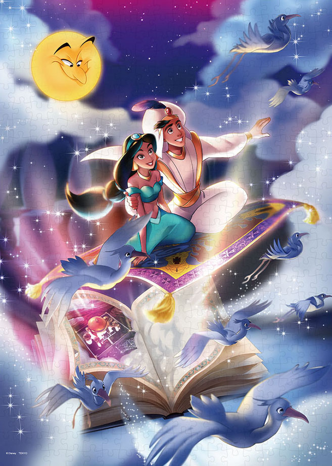 自由へ飛び立つ物語(アラジン)