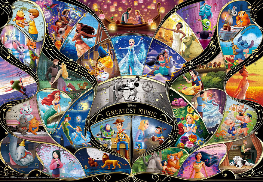 DISNEY GREATEST MUSIC