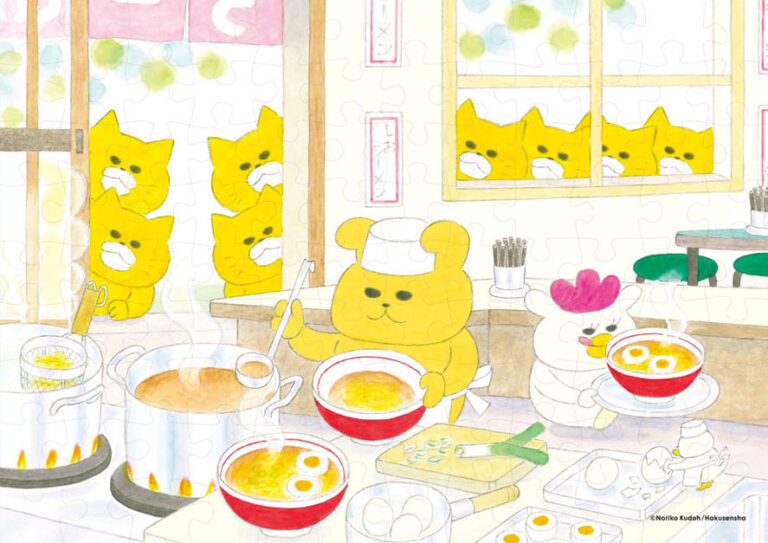 ラーメンやさん(ノラネコぐんだん)