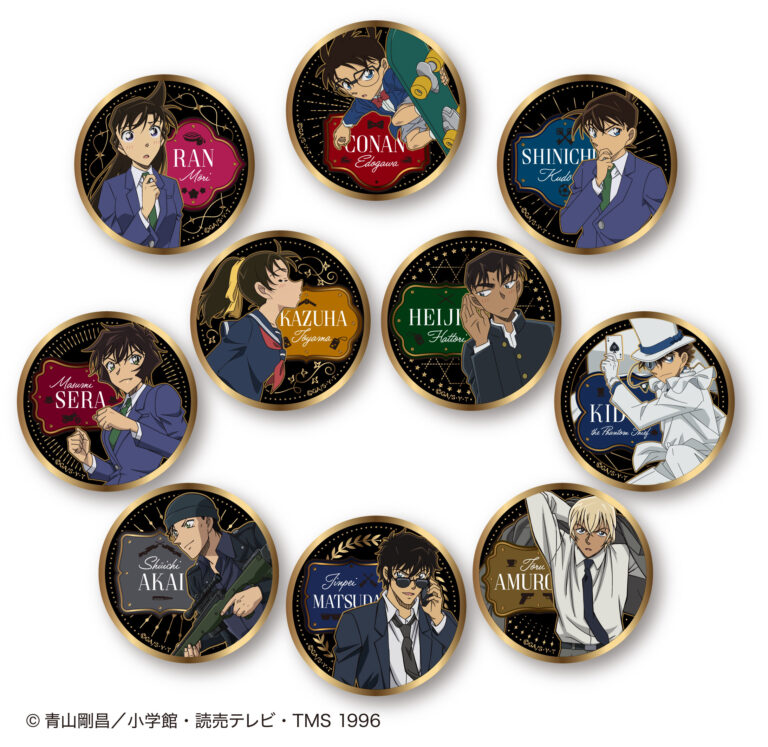 名探偵コナン 金バッジ Vol.2／セット箱
