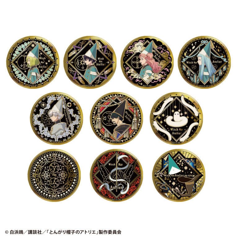 とんがり帽子のアトリエ 金バッジ  Vol.1 ／セット箱