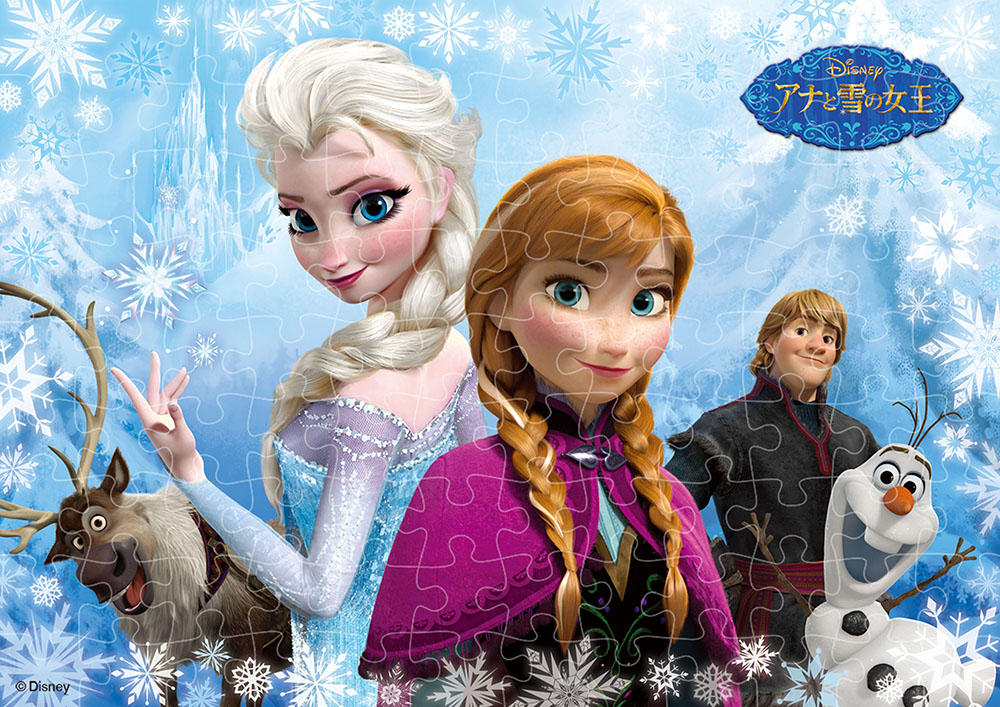 2人のプリンセス（アナと雪の女王）