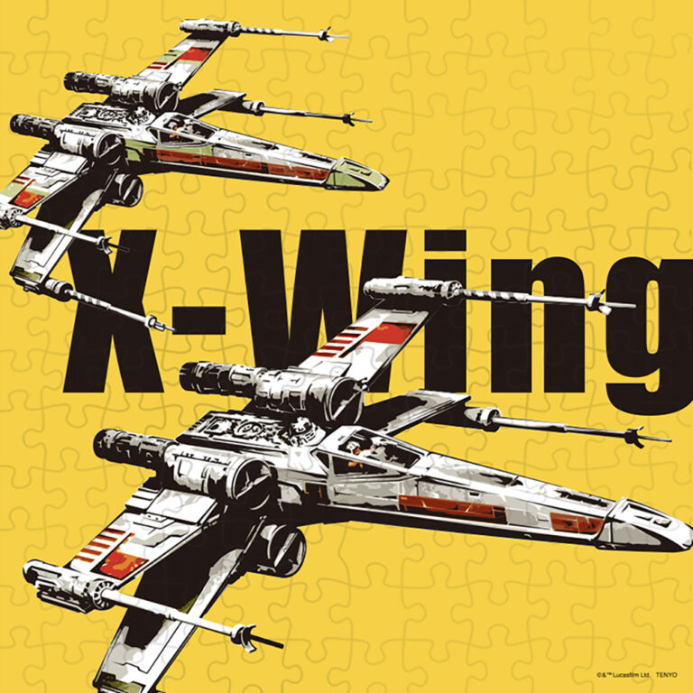 X-Wing Starfighter