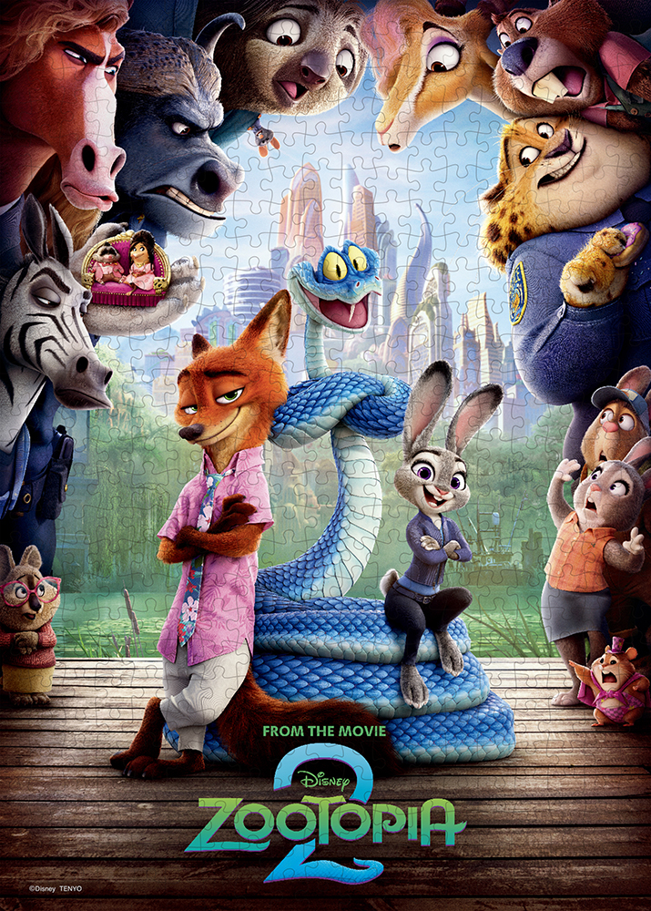 ジュディとニックとゲイリーと（ディズニー映画『ズートピア2』）