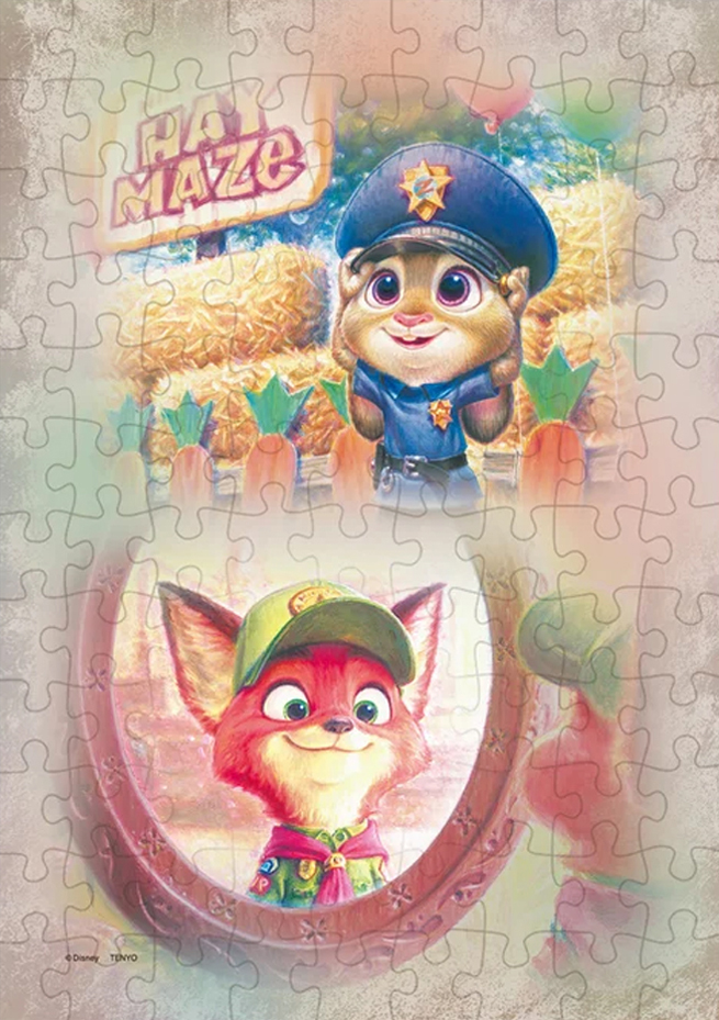 ジュディ＆ニック 〈ビューティフル チャイルド〉